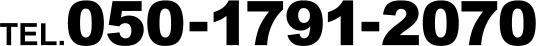 TEL 050-1791-2070